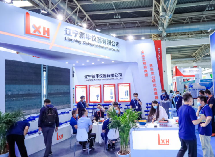 火熱招展！2022北京天然氣展為您提供一對一買家邀約！(圖6)