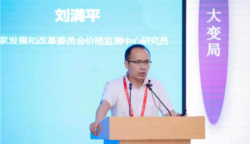 火熱招展！2022北京天然氣展為您提供一對一買家邀約！(圖15)